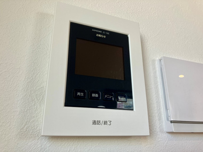 【セキュリティ】 | 矢向戸建