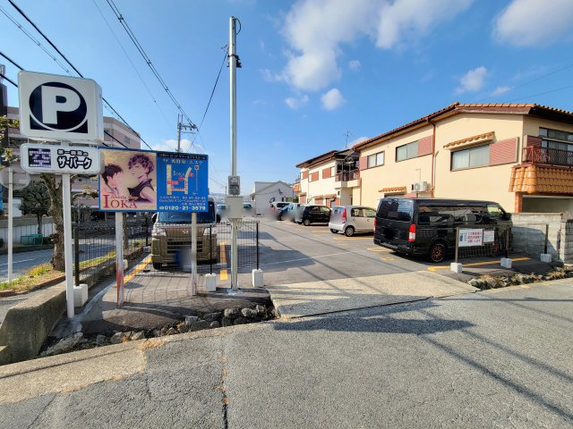 シティパレス富雄元町partⅡの駐車場