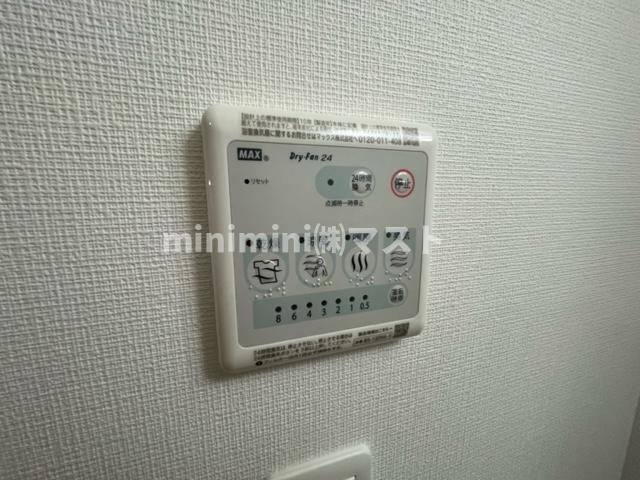 LIVIAZ OSAKA Veriteの設備