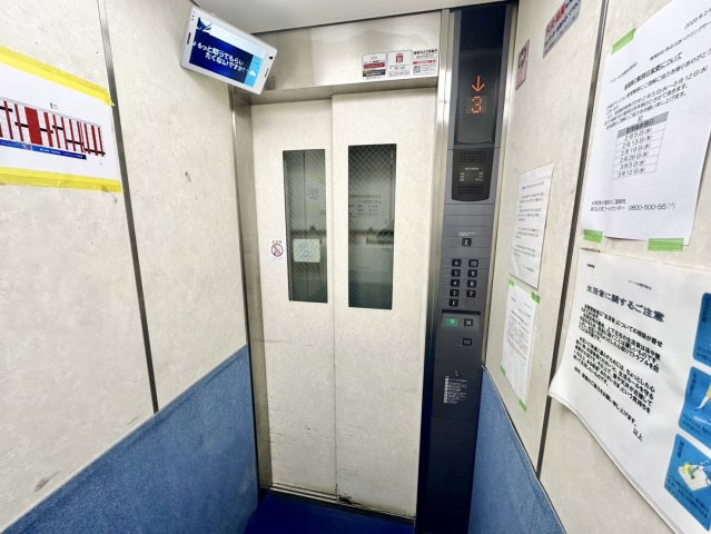 ドミール五橋のその他共用部分|エレベーター