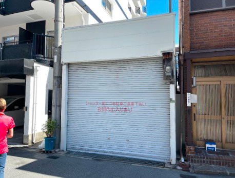 天神橋6丁目　貸倉庫の外観|落ち着いた雰囲気の外観です