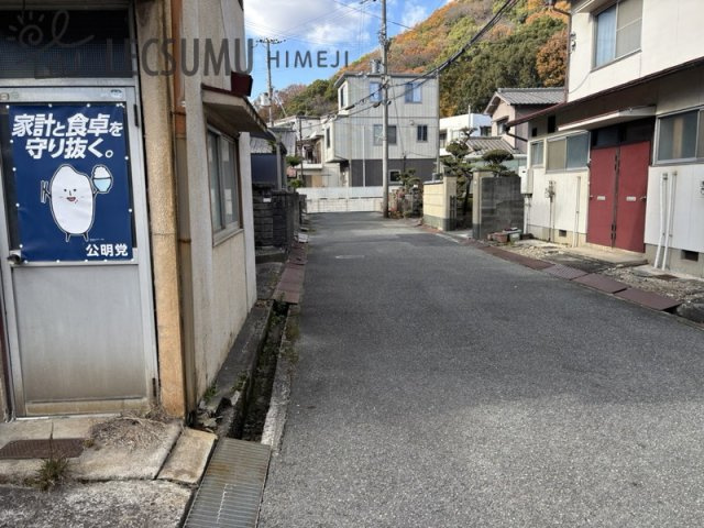 姫路市保城/売土地の前面道路含む現地写真