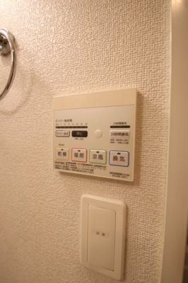 【設備】 | ロジェ白鷺 | 浴室乾燥機