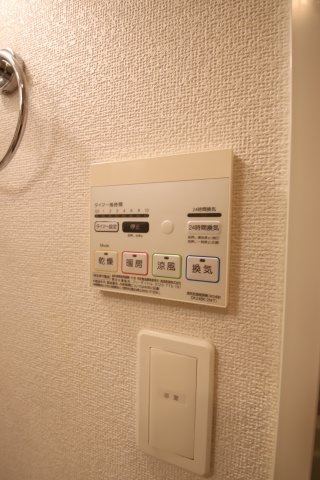 【設備】 | ロジェ白鷺 | 浴室乾燥機