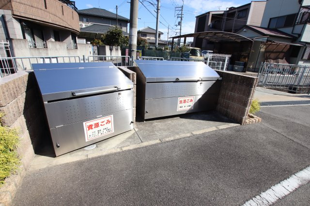 【その他共用部分】 | ロジェ白鷺 | 敷地内ごみ置き場