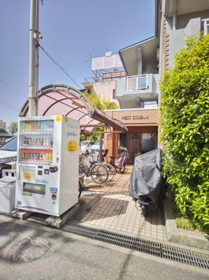 【その他】 | ウエストストリーム