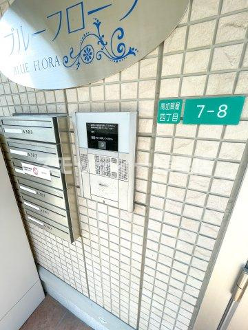 ブルーフローラのセキュリティ
