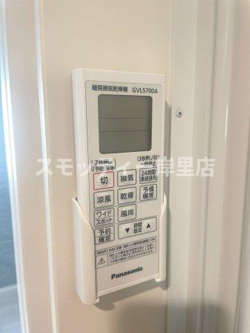 ハーモニーテラス御崎の設備
