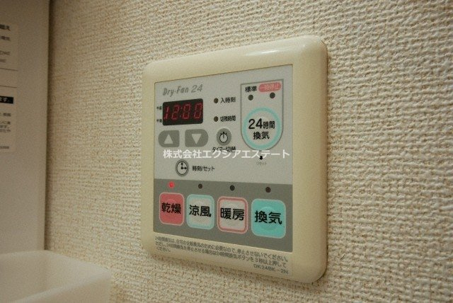 フェニックス赤松の設備