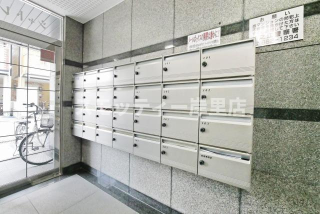 シャトレーヌ北島のその他共用部分