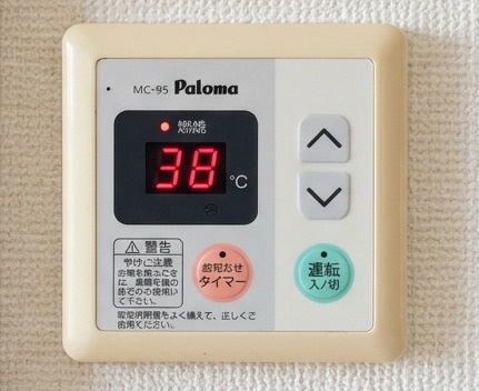 明星館の設備