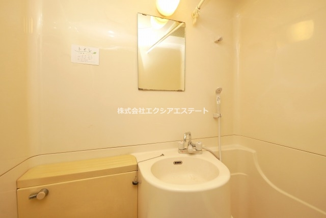 明星館の洗面所