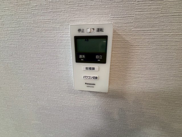Six Printempsの設備
