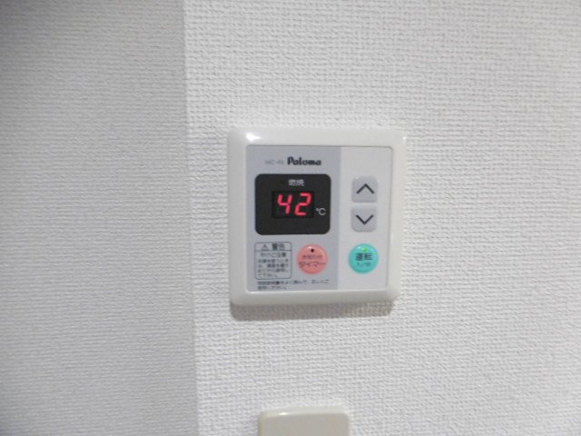 ガーデニア【10,000円キャッシュバック対象物件】のその他|給湯リモコンです
