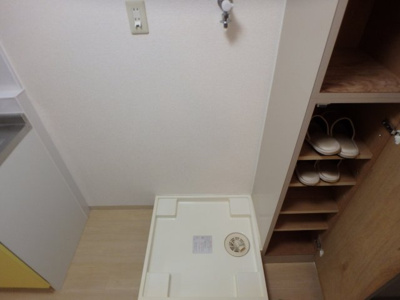 【その他】 | パレ北昭和