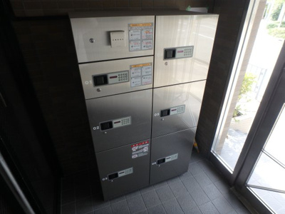 【その他共用部分】 | パレ北昭和 | 宅配ボックス