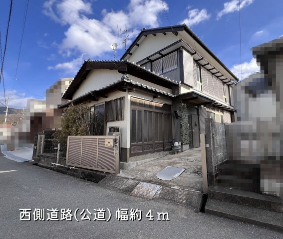 【外観】 | 高知市中久万