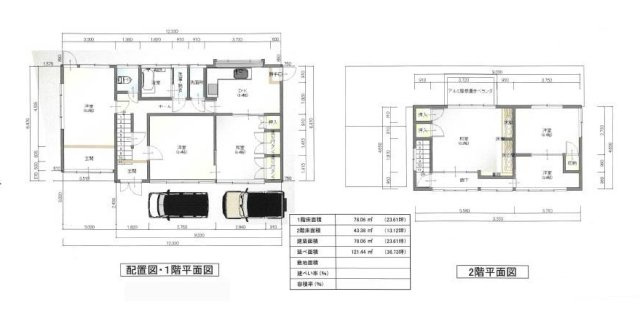 【参考プラン】 | 高知市中久万 | こちらはリフォーム参考図面です。