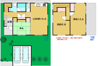 【間取り】 | 海邦戸建