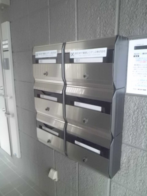 ボナール・シュウのその他共用部分|集合ポスト