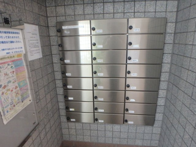 【その他共用部分】 | ビューメゾン津高 | 集合ポストです