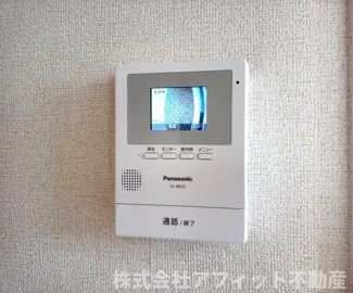 【セキュリティ】 | アロッジオプラシードＡ | ＴＶ付きインターホン