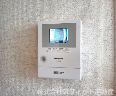 【セキュリティ】 | アロッジオプラシードＡ | ＴＶ付きインターホン