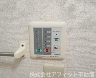 【その他】 | アロッジオプラシードＡ | 浴室換気乾燥機パネル