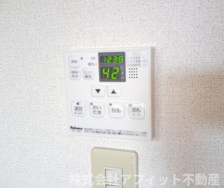 【その他】 | アロッジオプラシードＡ | 追い炊き給湯器パネル