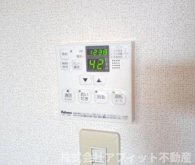 【その他】 | アロッジオプラシードＡ | 追い炊き給湯器パネル