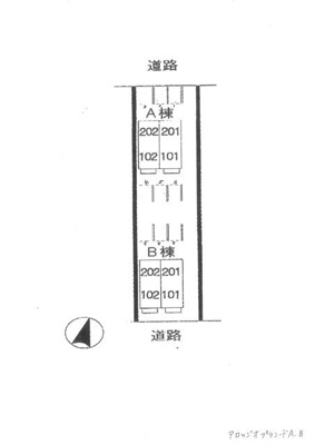 【区画図】 | アロッジオプラシードＡ