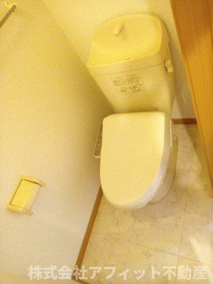 【トイレ】 | アロッジオプラシードＡ | 温水洗浄暖房便座