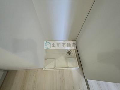 【設備】 | プリムローズ駒込