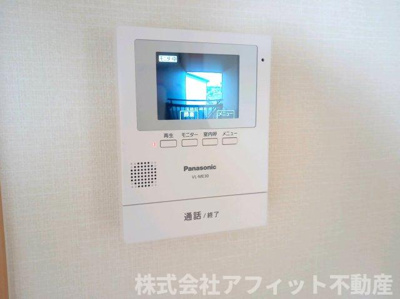 【セキュリティ】 | エスペランサＢ | TV付インターホン