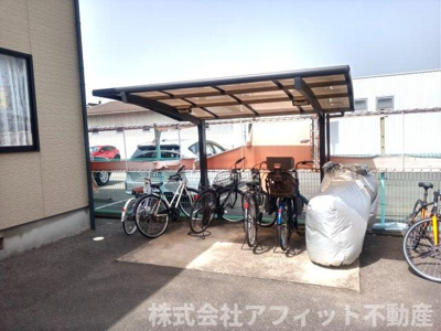 【その他共用部分】 | エスペランサＢ | 屋根付き駐輪場