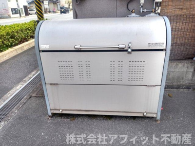 【その他共用部分】 | エスペランサＢ | 敷地内ゴミ置場