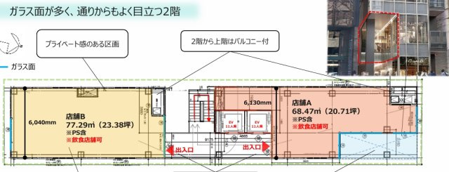 フィルパーク福岡大名Ⅱの区画図