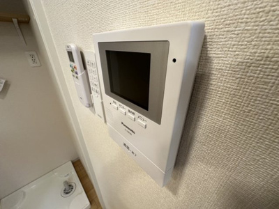 【セキュリティ】 | メイプル