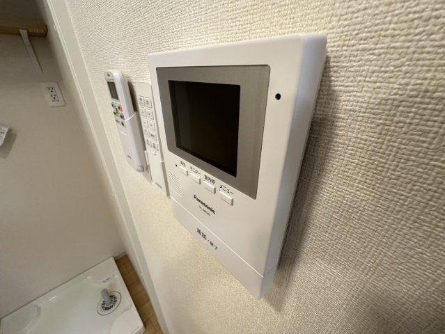 【セキュリティ】 | メイプル