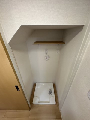 【設備】 | メイプル
