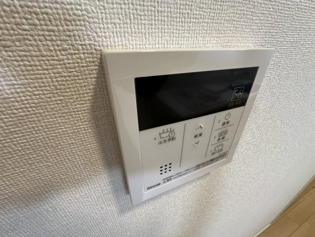 【その他】 | メイプル