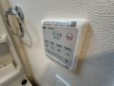 【設備】 | メイプル