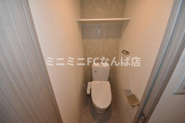 エスリードレジデンス大阪谷町ザ・マークスのトイレ