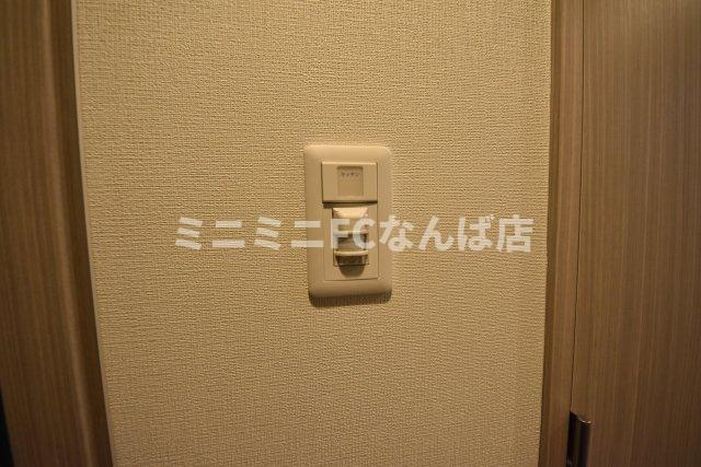 エスリードレジデンス大阪谷町ザ・マークス