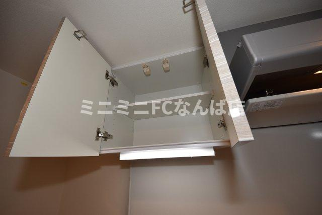 エスリードレジデンス大阪谷町ザ・マークス