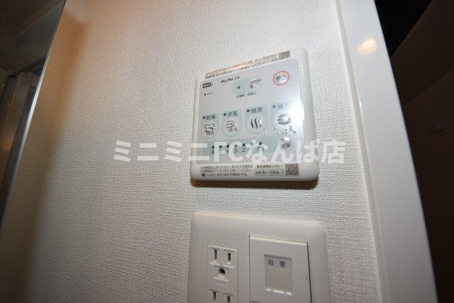 エスリードレジデンス大阪谷町ザ・マークス