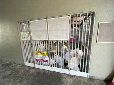  | ヴィルヌーブエスト