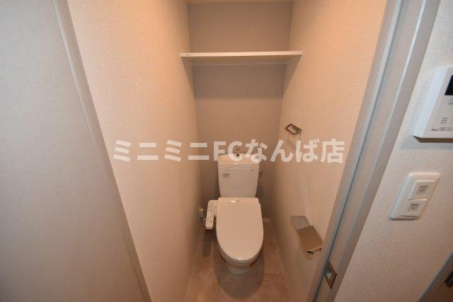 エスリードレジデンス大阪谷町ザ・マークスのトイレ