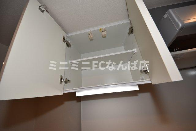 エスリードレジデンス大阪谷町ザ・マークス