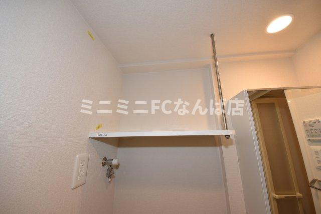 エスリードレジデンス大阪谷町ザ・マークス